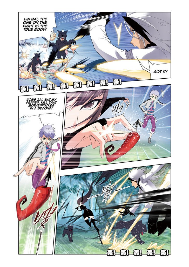 Chapter 83 - Image 11