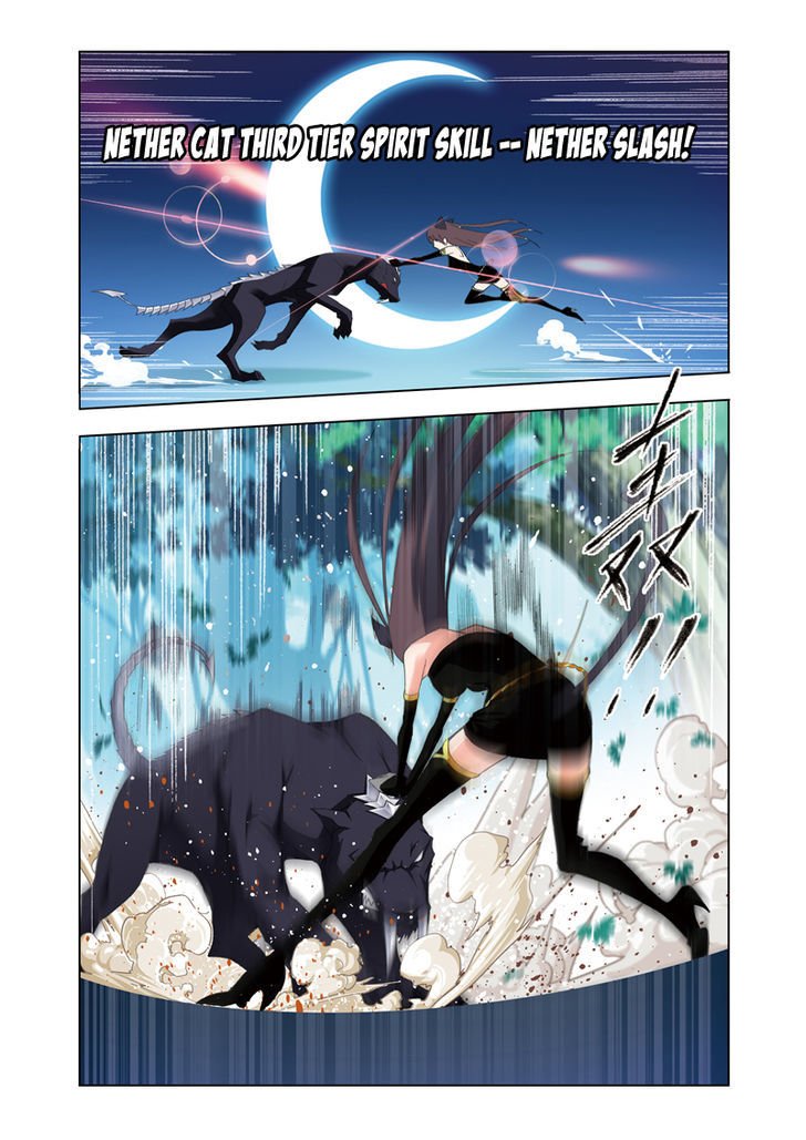 Chapter 83 - Image 13