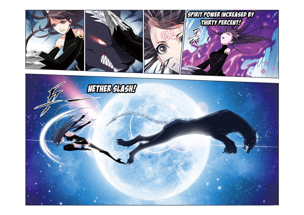 Chapter 83 - Image 14
