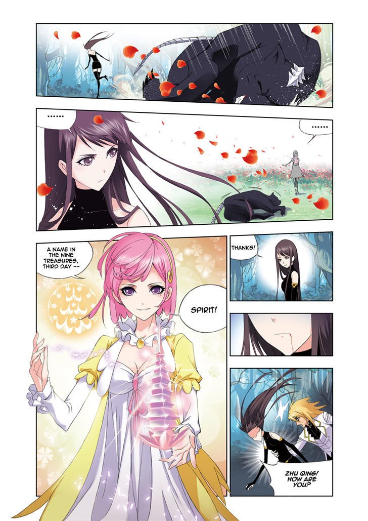 Chapter 83 - Image 15