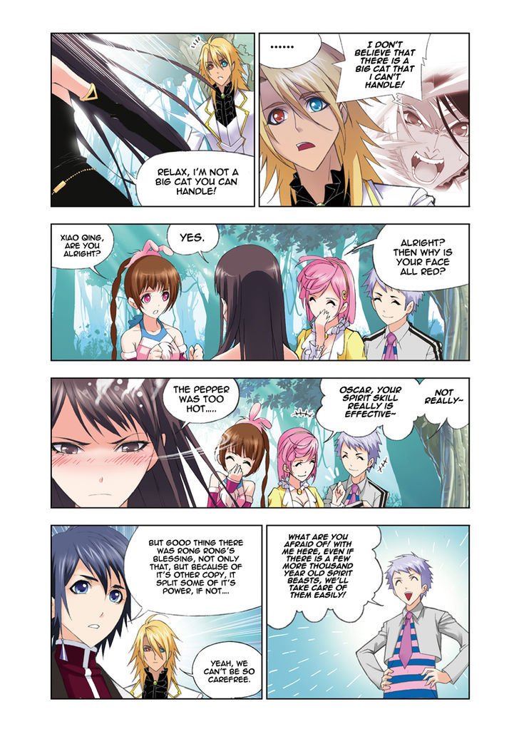 Chapter 83 - Image 16