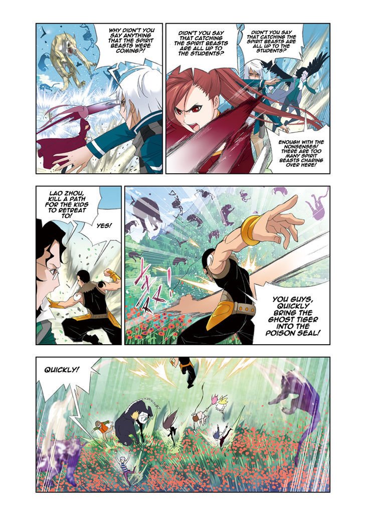 Chapter 83 - Image 18