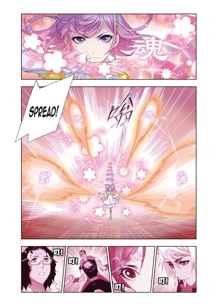 Chapter 83 - Image 21
