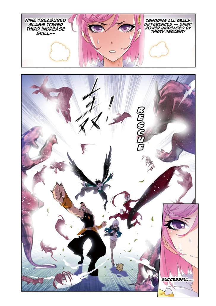 Chapter 83 - Image 22