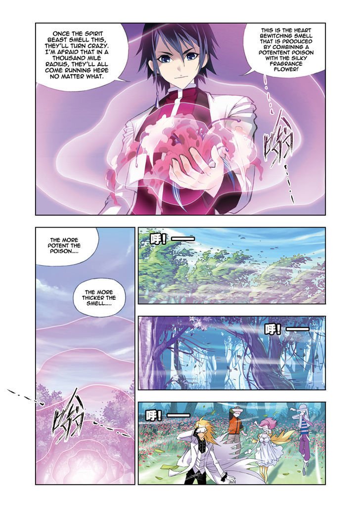 Chapter 83 - Image 5