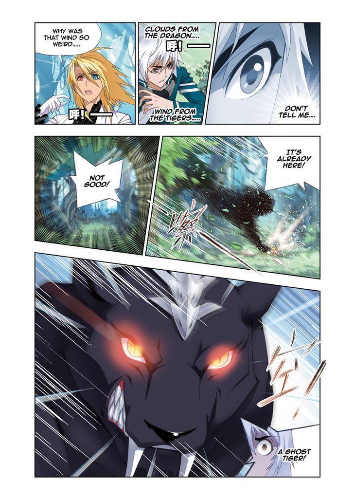 Chapter 83 - Image 6