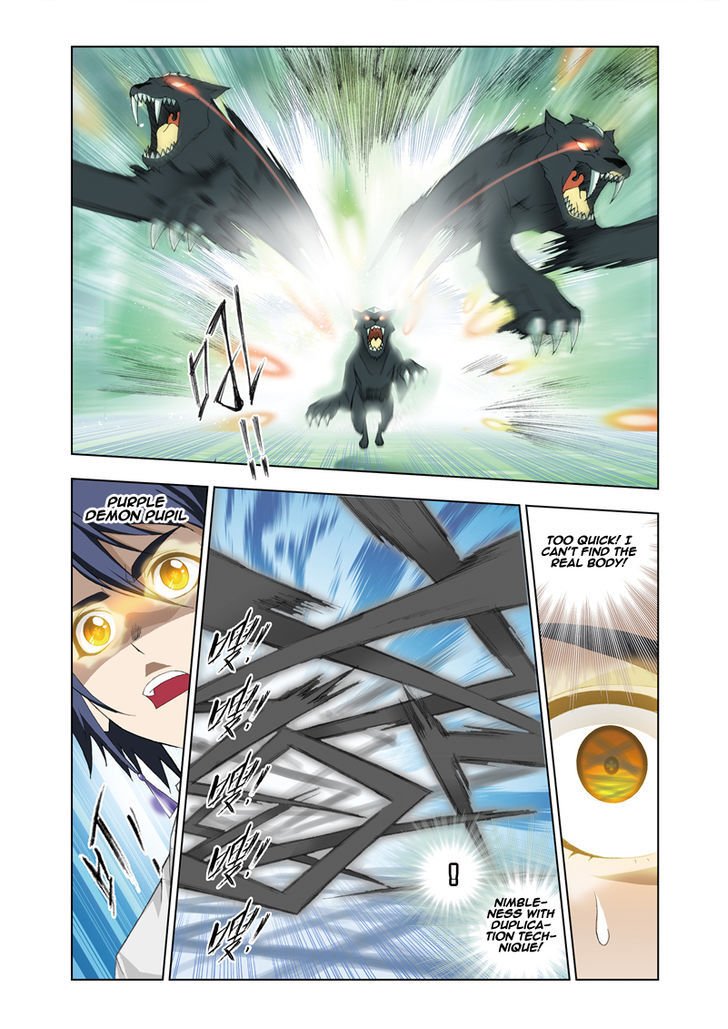 Chapter 83 - Image 7