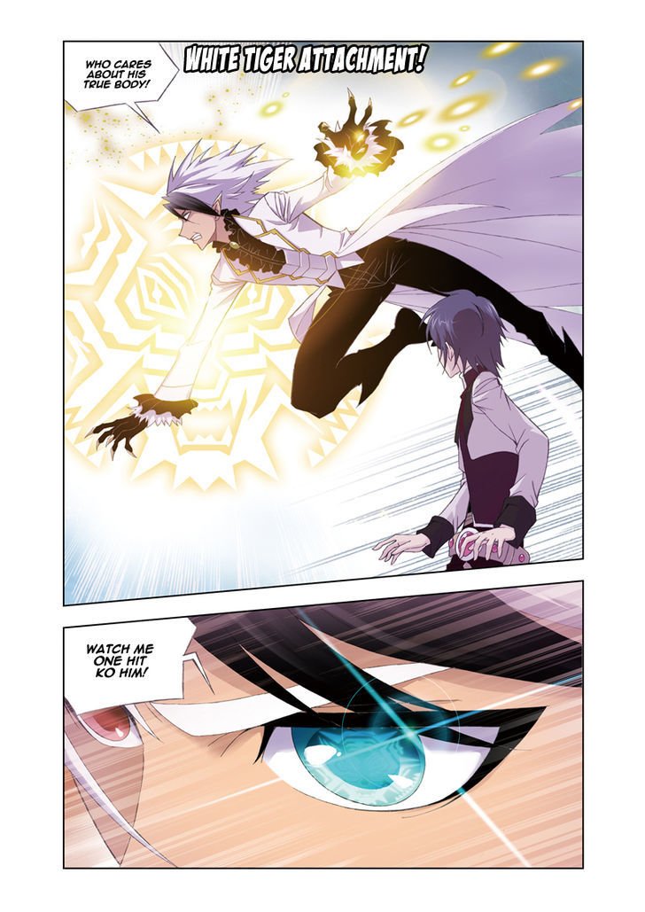 Chapter 83 - Image 8