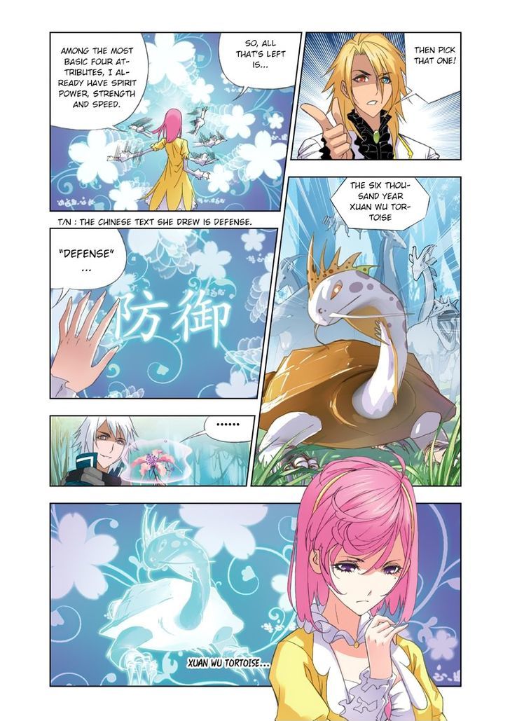 Chapter 84 - Image 10