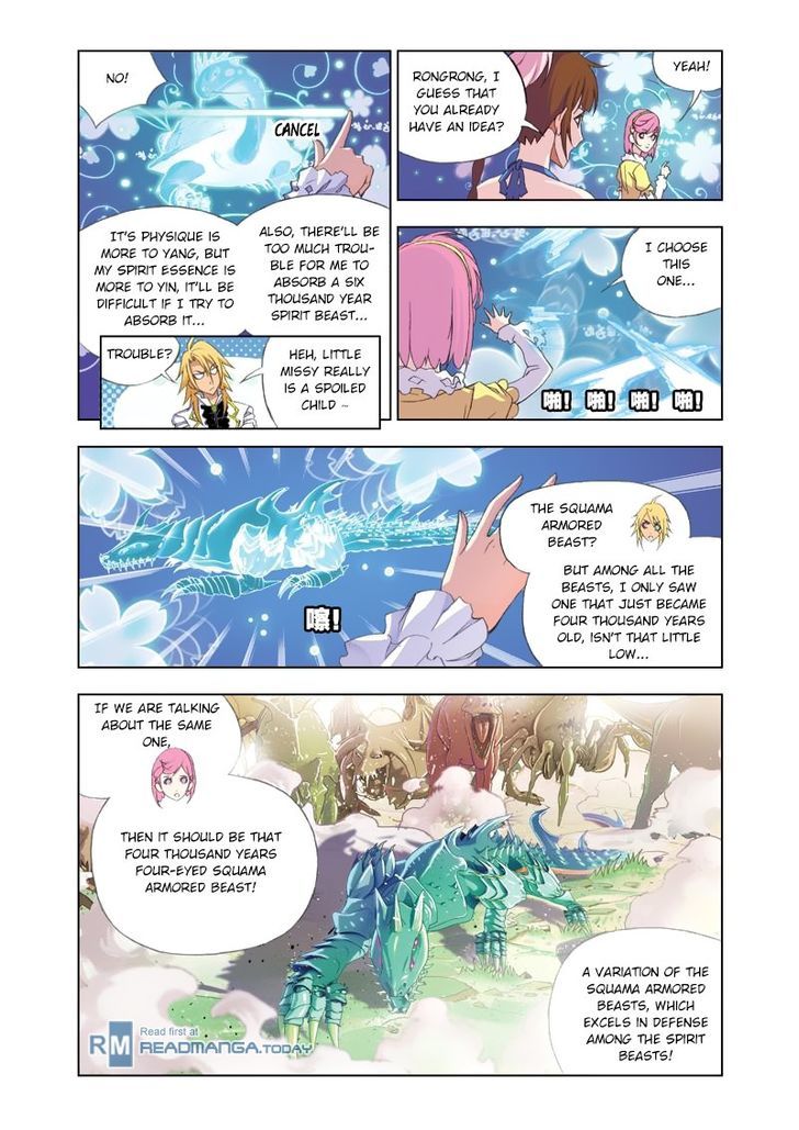 Chapter 84 - Image 11