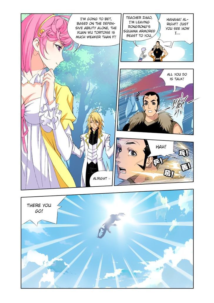 Chapter 84 - Image 12