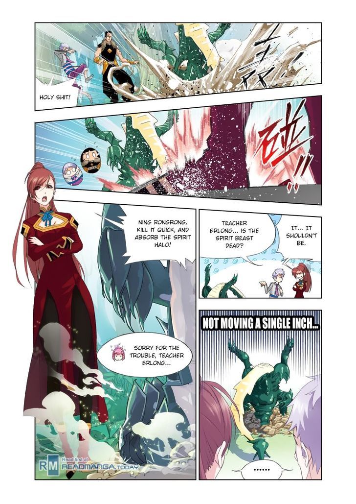 Chapter 84 - Image 13