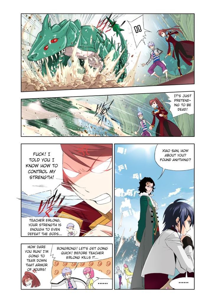 Chapter 84 - Image 14