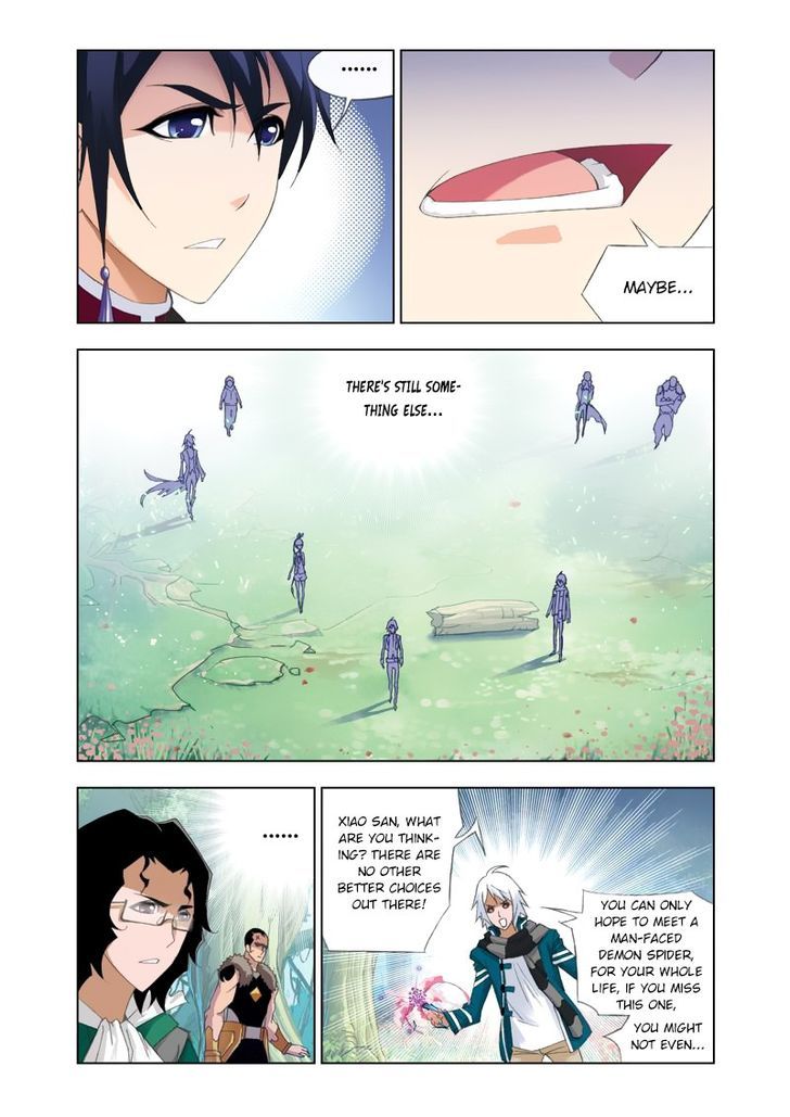 Chapter 84 - Image 18