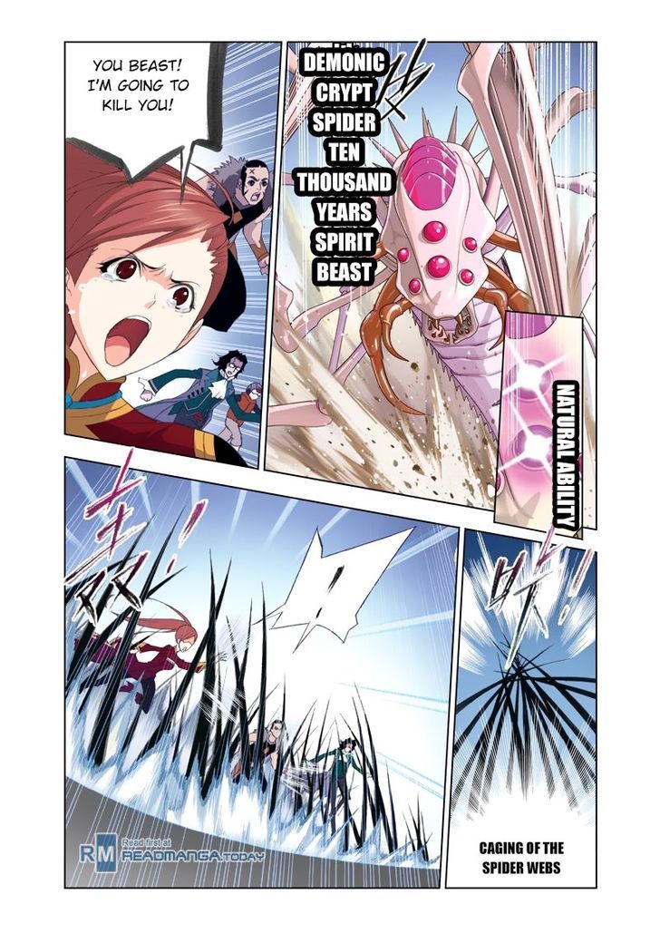 Chapter 84 - Image 21