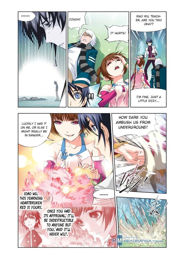 Chapter 84 - Image 23