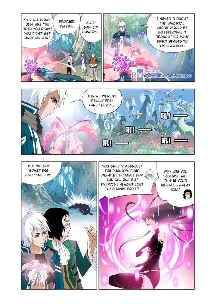 Chapter 84 - Image 3
