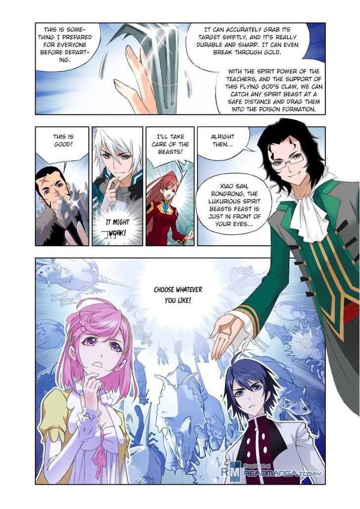 Chapter 84 - Image 5