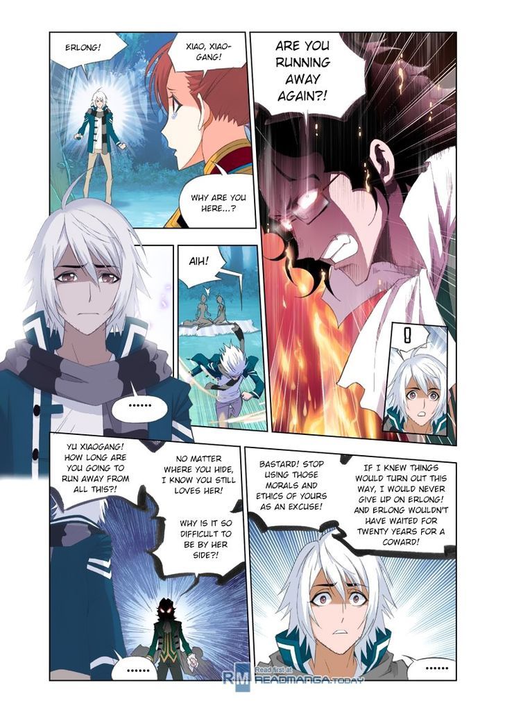 Chapter 85 - Image 21