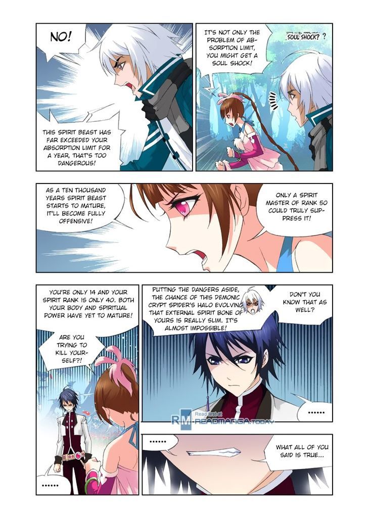 Chapter 85 - Image 3