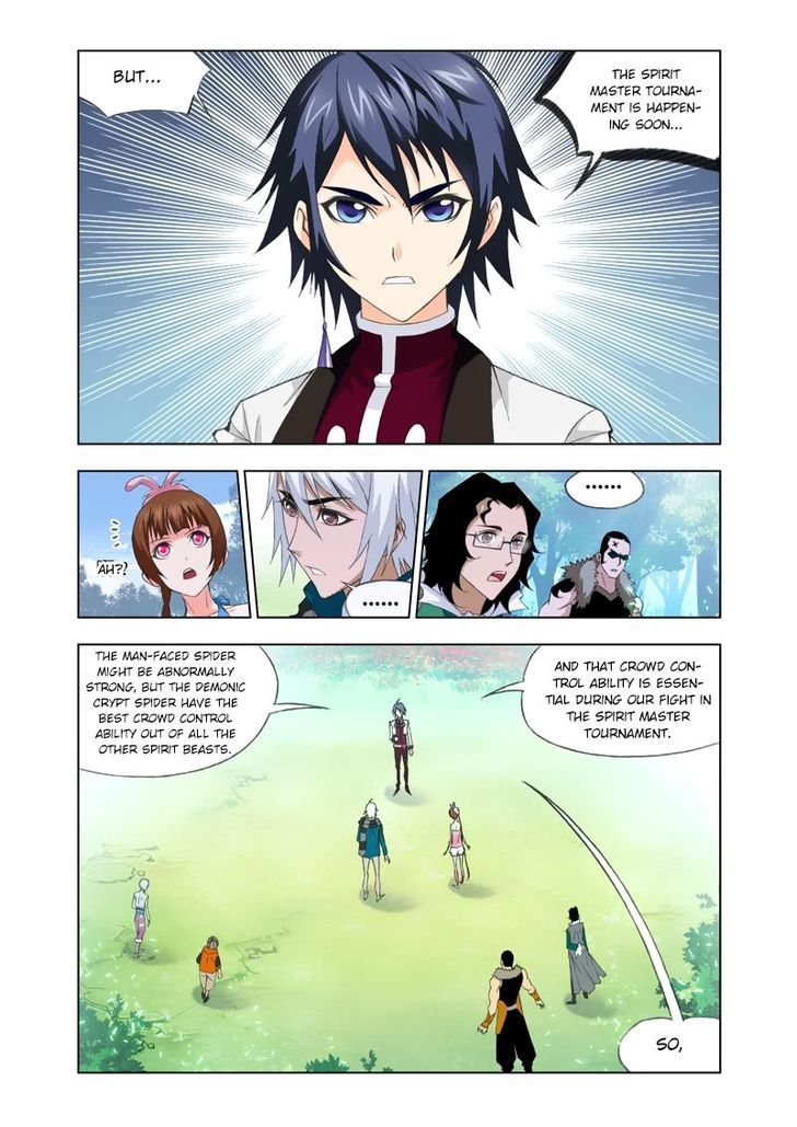 Chapter 85 - Image 4