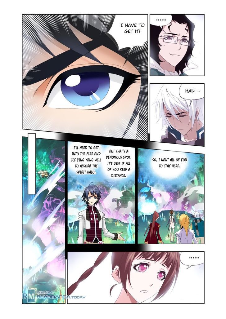 Chapter 85 - Image 5