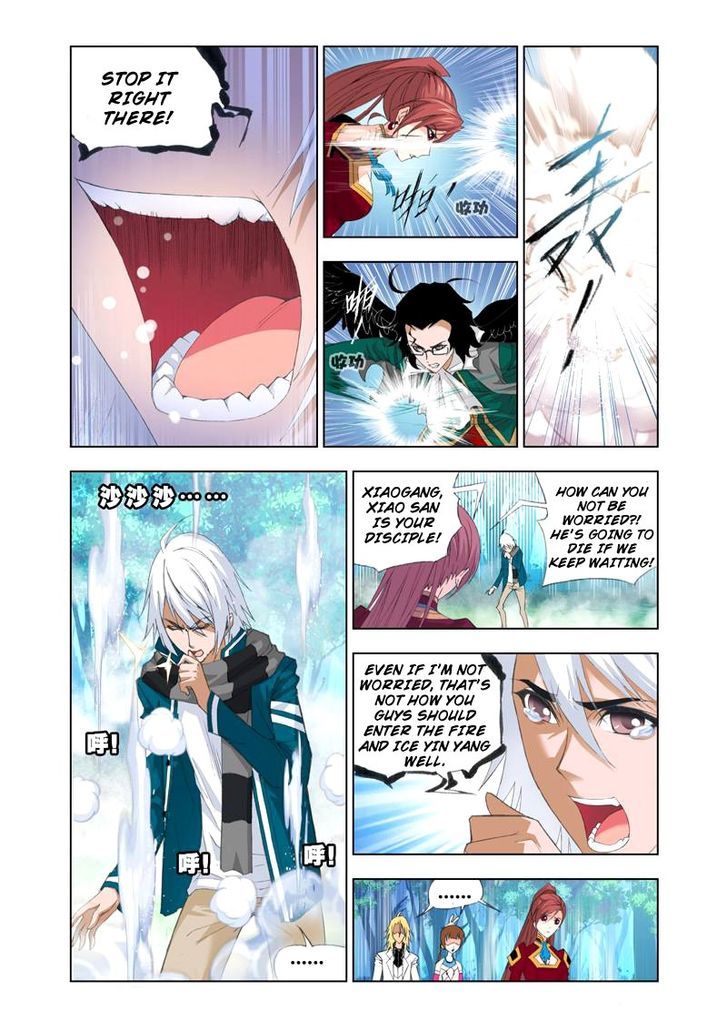 Chapter 86 - Image 11
