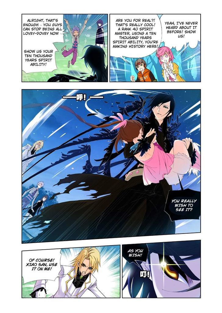 Chapter 86 - Image 19
