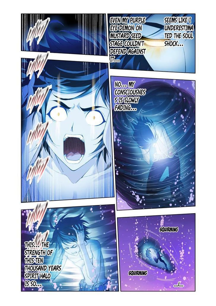 Chapter 86 - Image 2