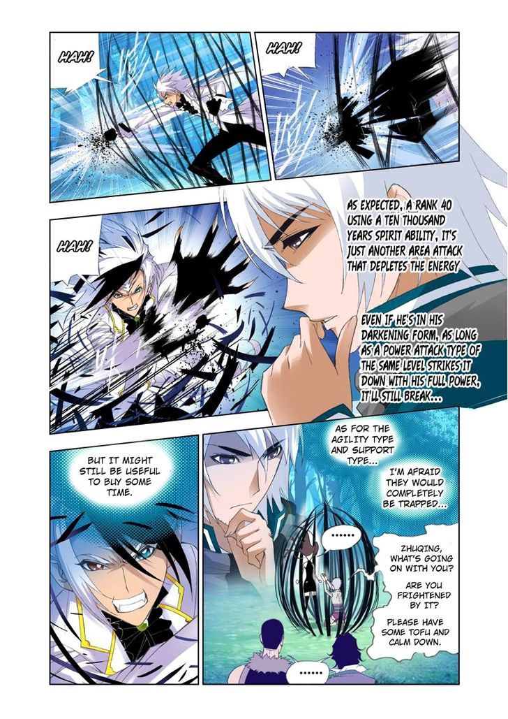 Chapter 86 - Image 21