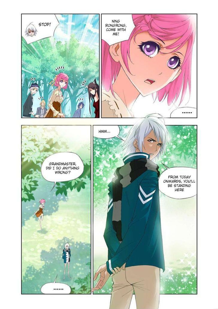Chapter 87 - Image 17