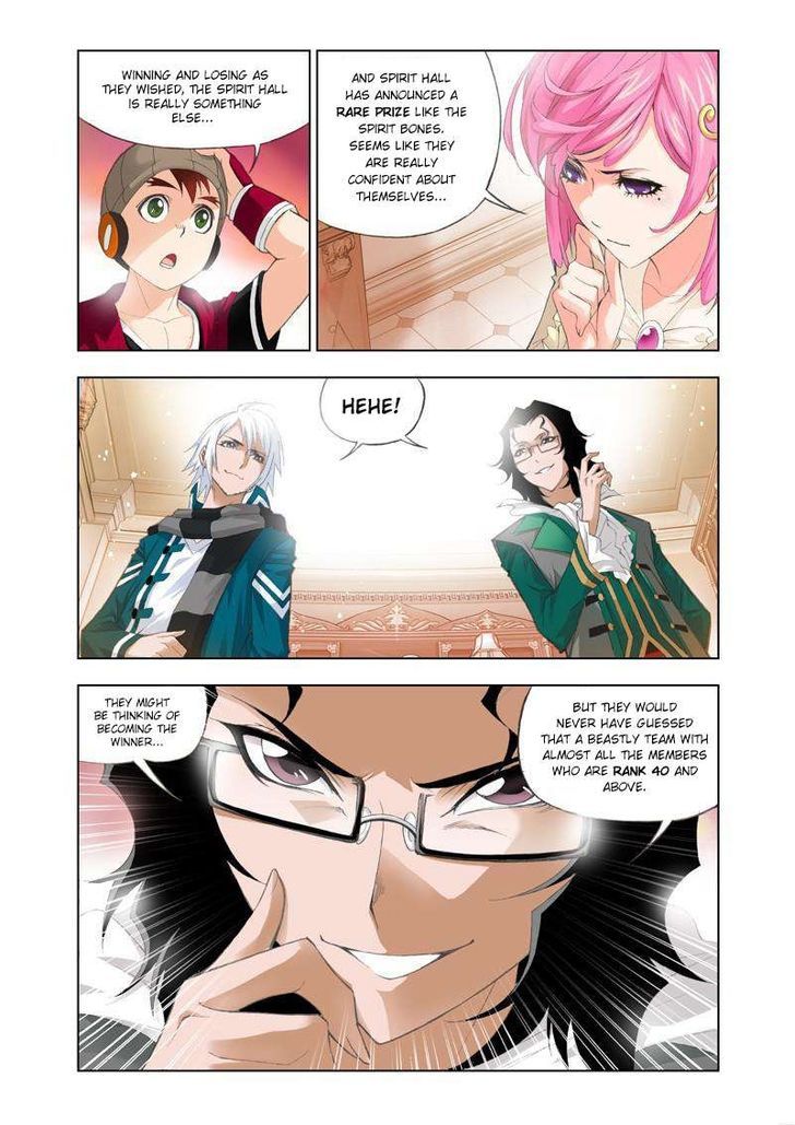 Chapter 87 - Image 7