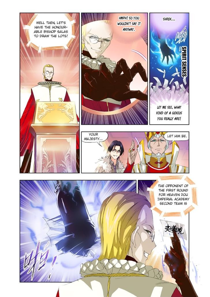 Chapter 88 - Image 22