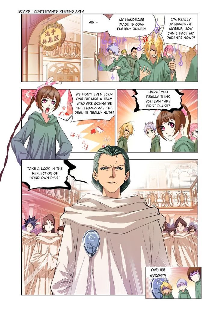 Chapter 88 - Image 4