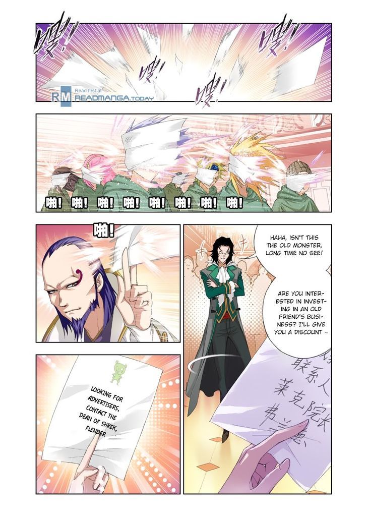 Chapter 88 - Image 7