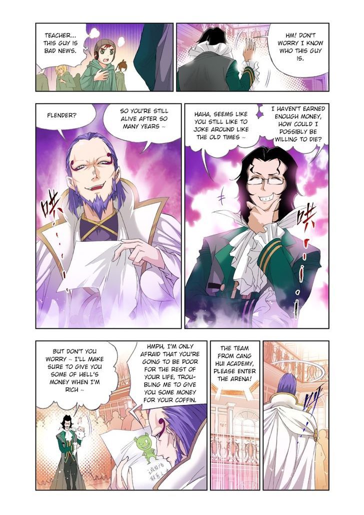 Chapter 88 - Image 8