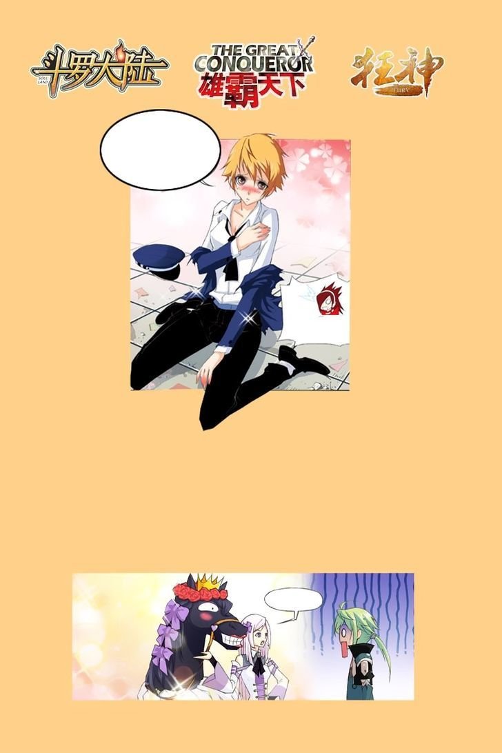 Chapter 89 - Image 2