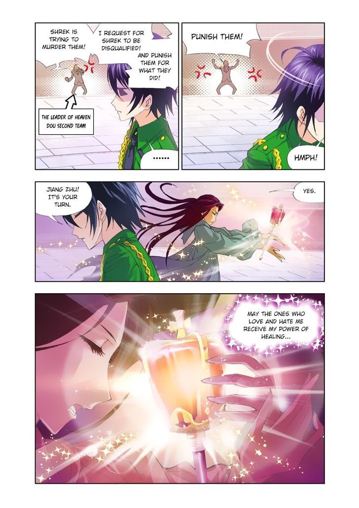 Chapter 89 - Image 20