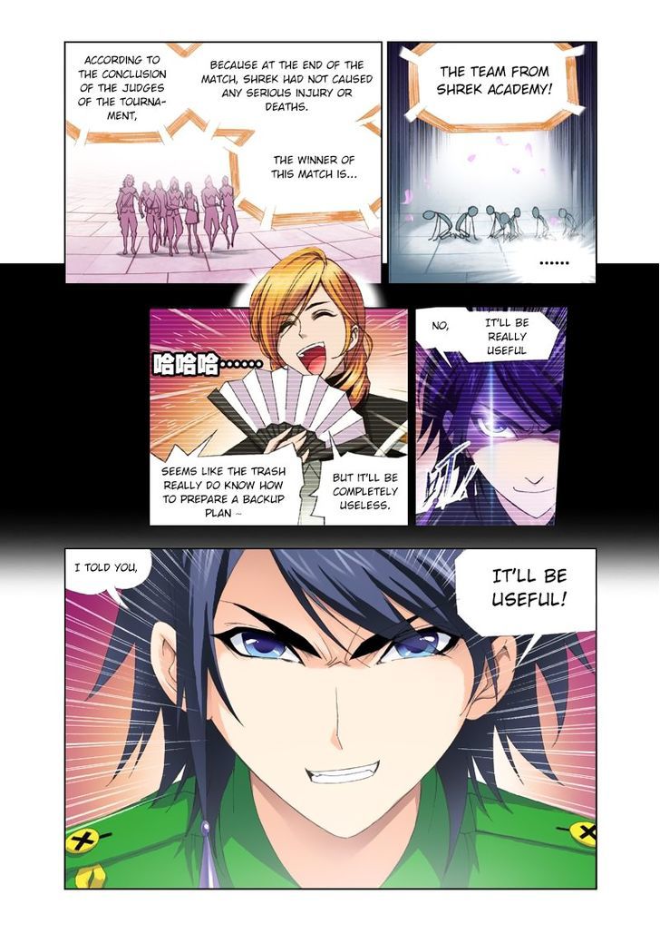 Chapter 89 - Image 24