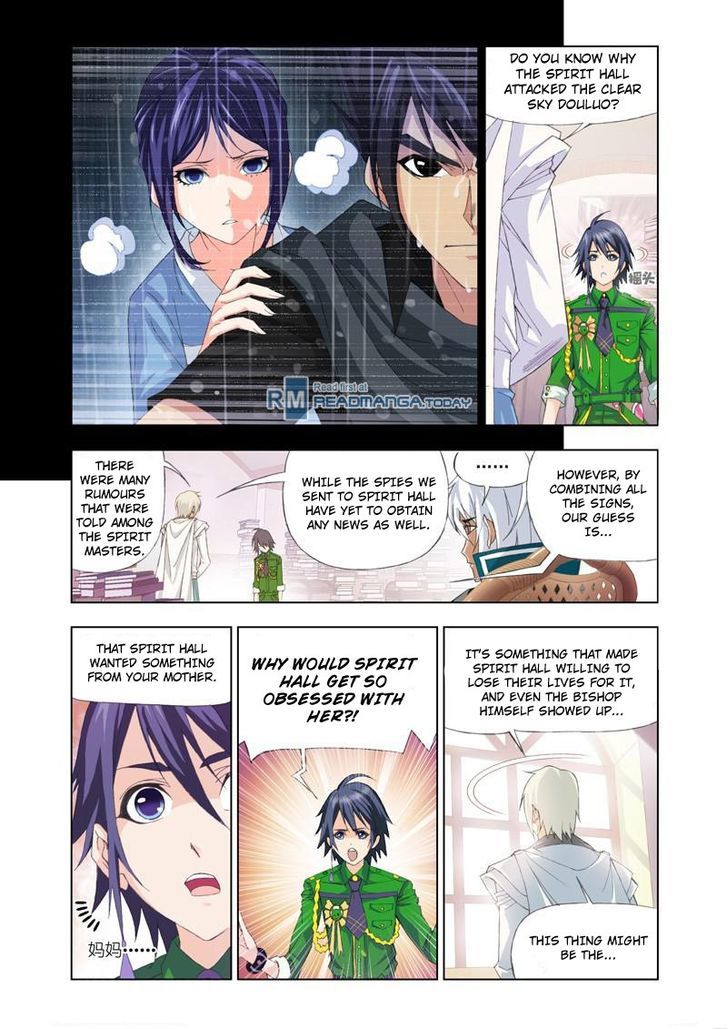 Chapter 90 - Image 11