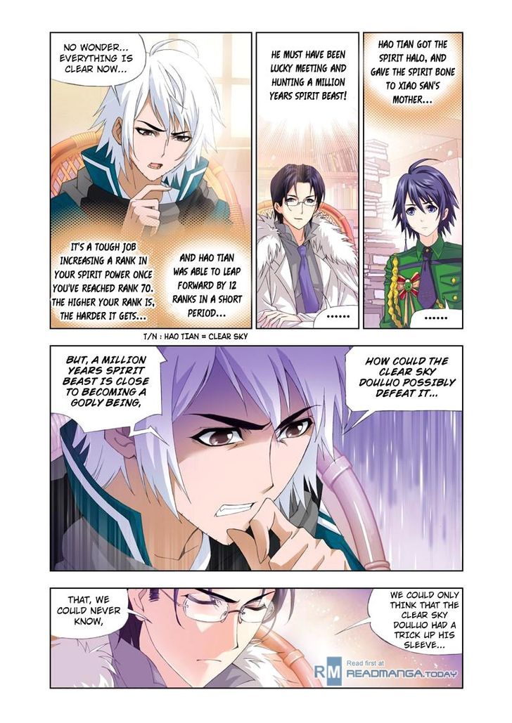 Chapter 90 - Image 14