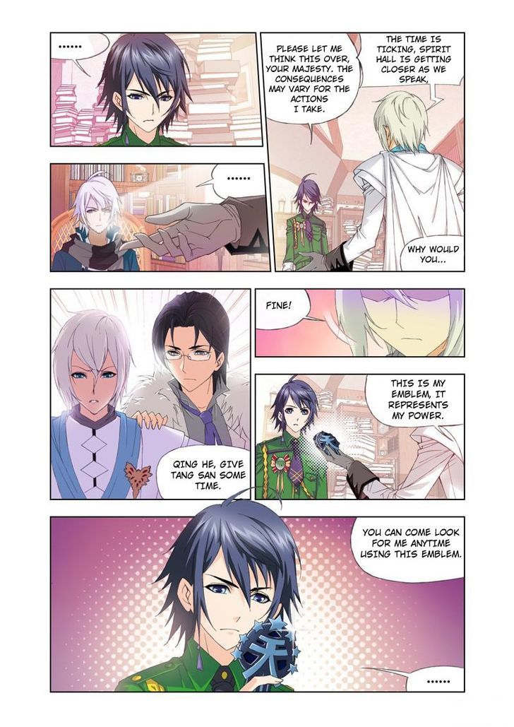 Chapter 90 - Image 19
