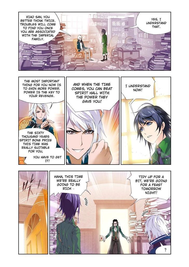 Chapter 90 - Image 21