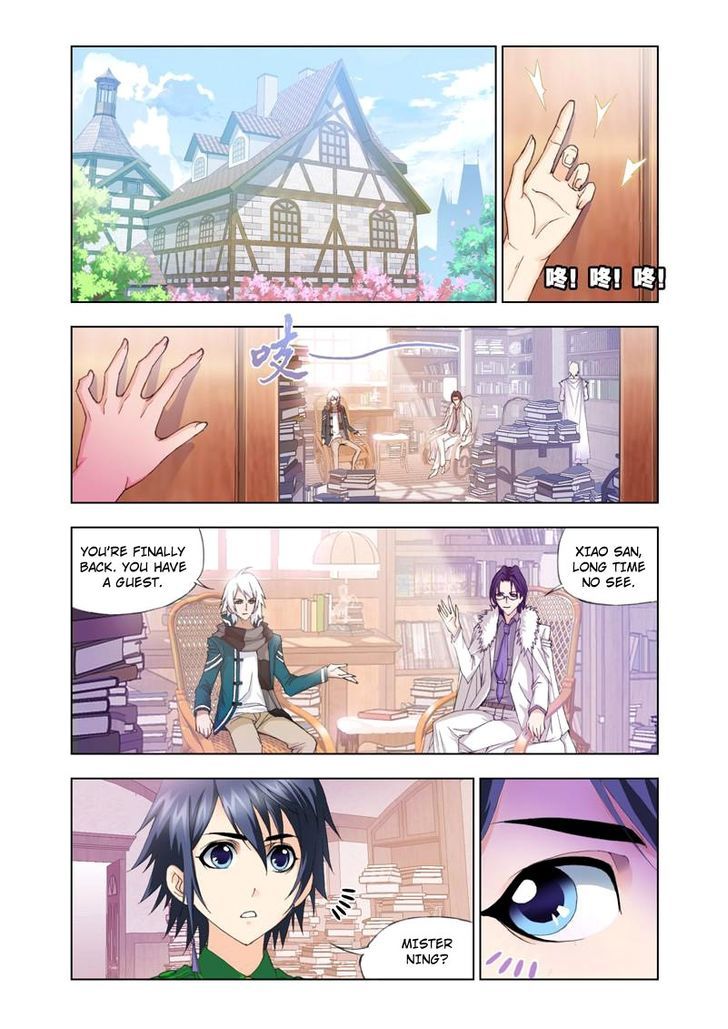Chapter 90 - Image 3