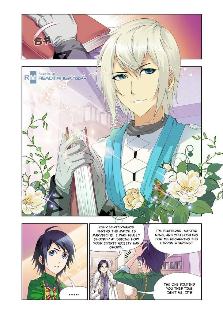 Chapter 90 - Image 4