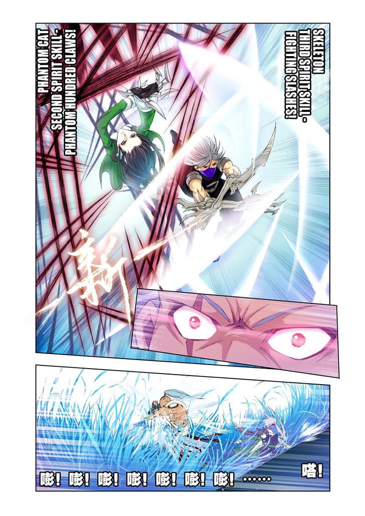Chapter 91 - Image 18