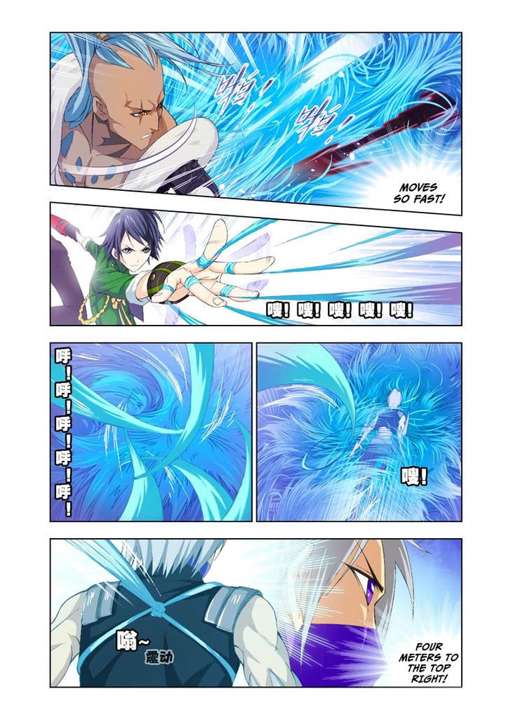 Chapter 91 - Image 19