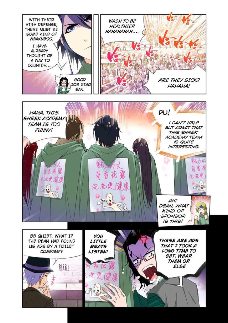 Chapter 91 - Image 4