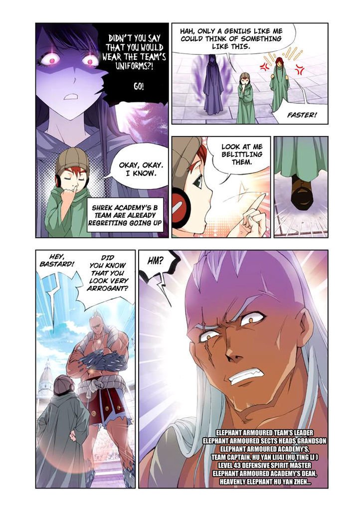 Chapter 91 - Image 5