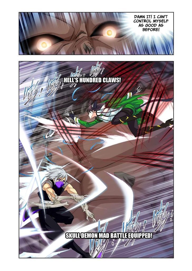 Chapter 92 - Image 11